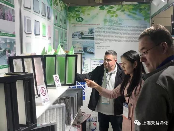 ag九游会j9老哥与您相约2020年美国奥兰多制冷展AHR EXPO